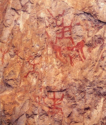 Archeaological painting in Gidsamsib Cave in the Salween basin in Thailand (Credit: http://www.era.su.ac.th/Rockpainting/north/phakidsamsib/pic_tha_jeen.html)