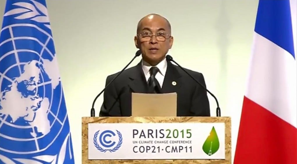 Speech of King of Cambodia Norodom Sihamoni at the 2015 Paris Climate Change Summit