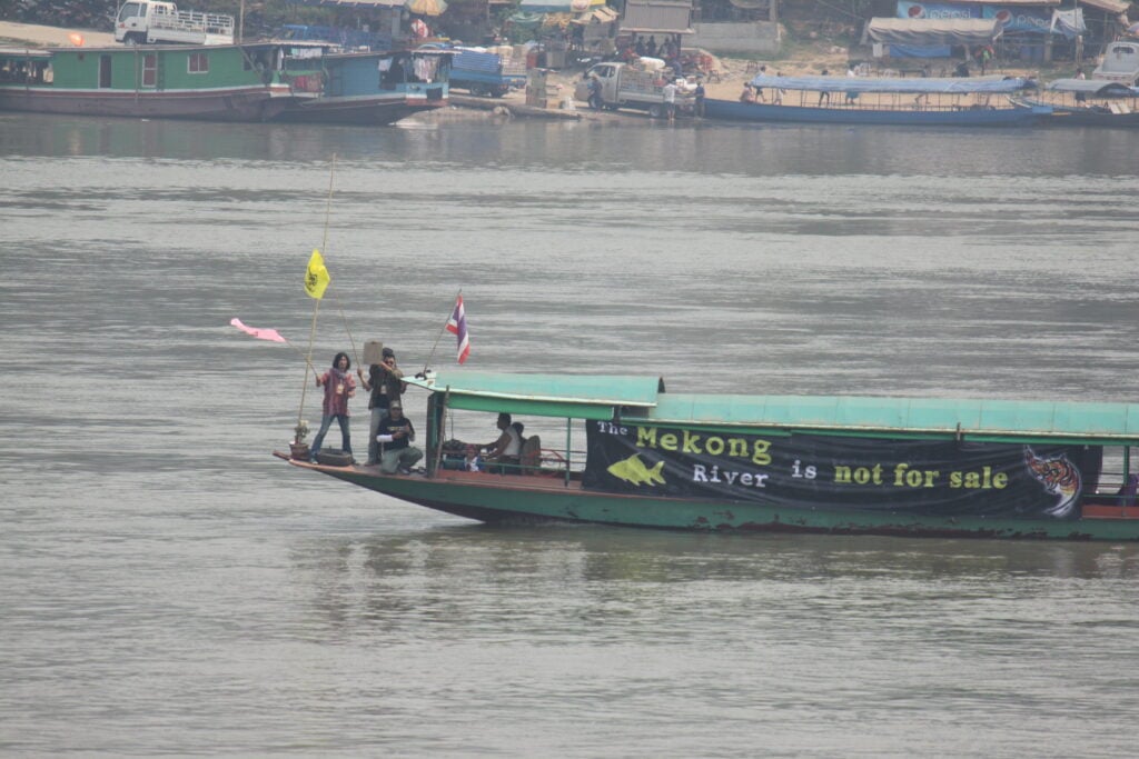 Mekong dam